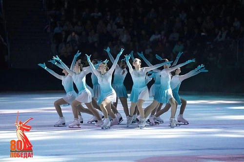 Дорогие друзья, любители фигурного катания и почитатели спорта! 