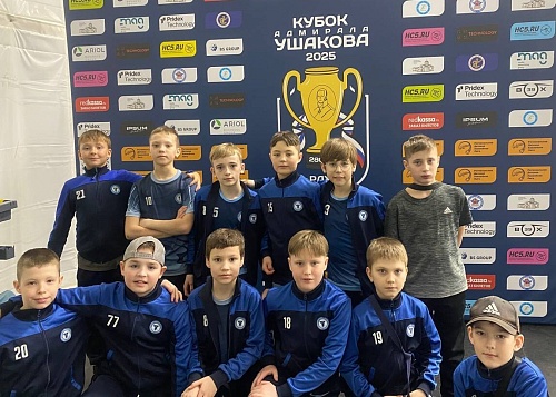 18-20 апреля в г. Москва прошел первый групповой этап Регионального первенства по хоккею на Кубок адмирала Ушакова среди команд 3-й группы 