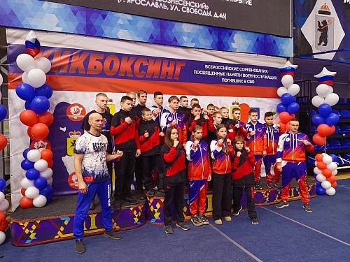 В спортивной школе "Каскад" продолжается донабор детей в УТРЕННЮЮ спортивно-оздоровительную группу по кикбоксингу на сезон 2024-2025 гг