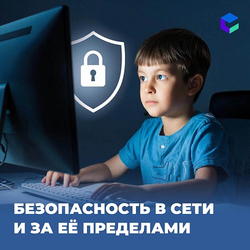 Осторожно мошенники!