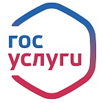 Госуслуги
