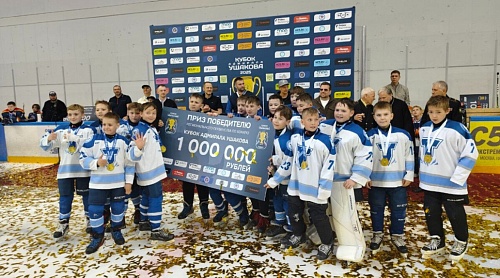 30 мая - 1 июня в г. Москва прошел Финал Регионального первенства по хоккею на Кубок адмирала Ушакова