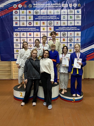 В минувшие выходные в городе Архангельск прошли областные соревнования первенство Архангельской области по дзюдо 
