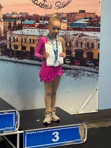 15-16 ноября 2025 в г. Рыбинск прошло Первенство городского округа город Рыбинск по фигурному катанию на коньках