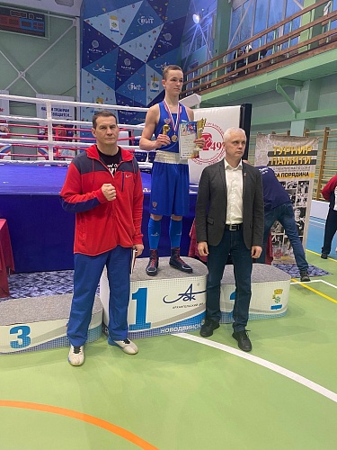 «О присвоении спортивного разряда "первый спортивный разряд»