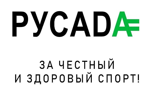  Заканчивается срок действия сертификатов 2024 года о прохождении онлайн-курсов РУСАДА