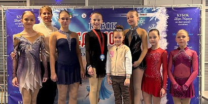 14.11 -16.11.2025 в г Великий Устюг прошло первенство и фестиваль Великоустюгского округа по фигурному катанию на коньках на кубок Деда Мороза.